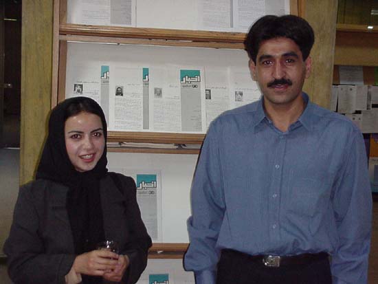 212.jpg (29465 bytes)